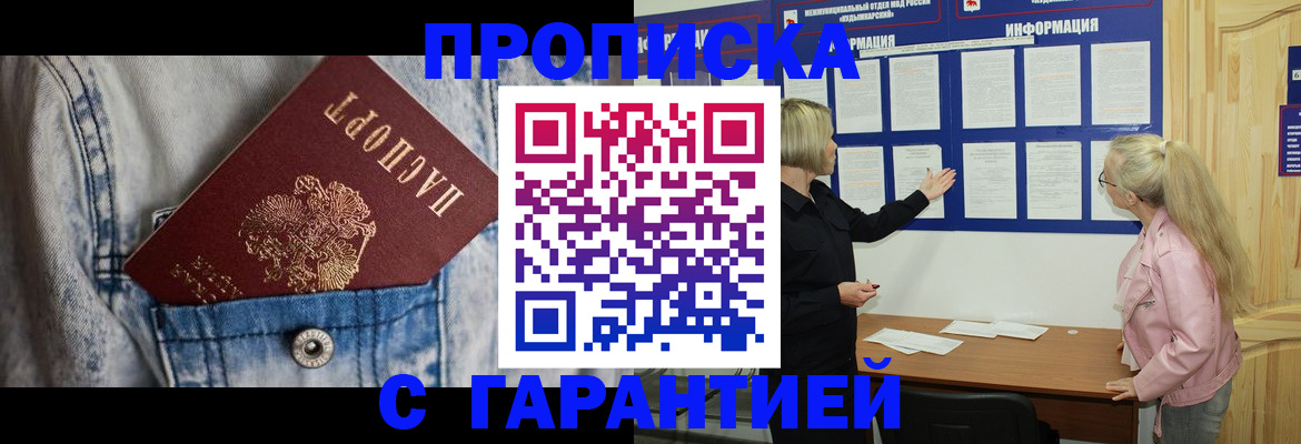 форма 3 в Дербенте